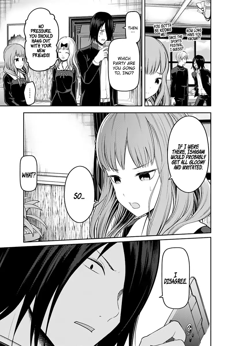 Kaguya-sama wa Kokurasetai - Tensai-tachi no Renai Zunousen Chapter 140 page 17 - Chapter 140: Miko Iino Wants to Talk