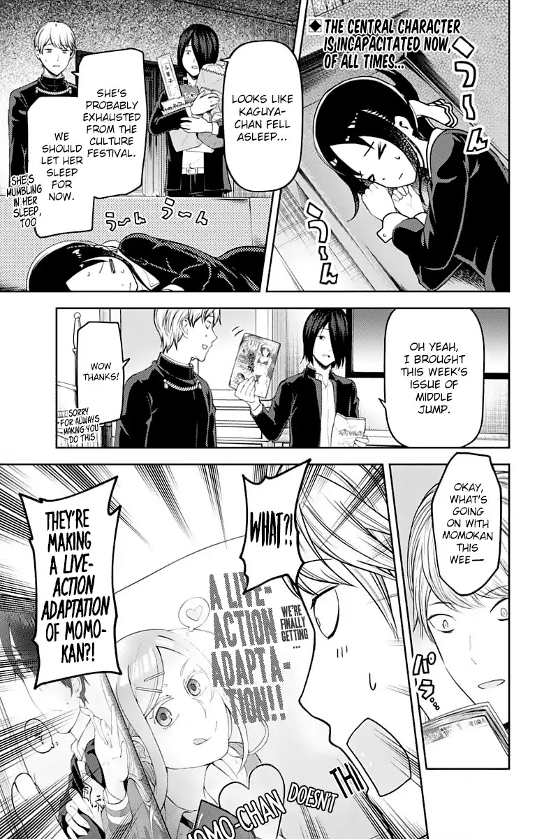 Kaguya-sama wa Kokurasetai - Tensai-tachi no Renai Zunousen Chapter 140 page 3 - Chapter 140: Miko Iino Wants to Talk