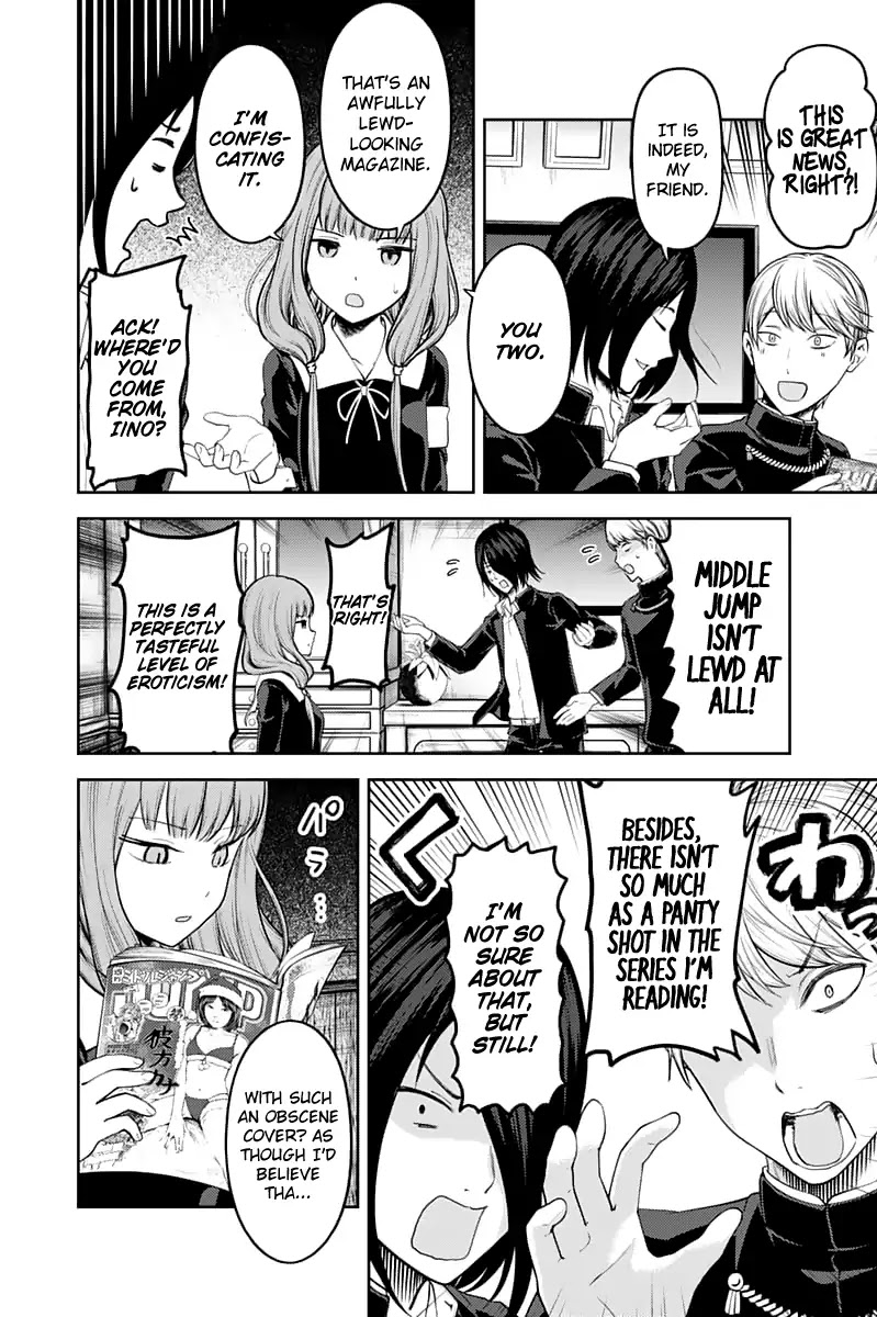 Kaguya-sama wa Kokurasetai - Tensai-tachi no Renai Zunousen Chapter 140 page 4 - Chapter 140: Miko Iino Wants to Talk