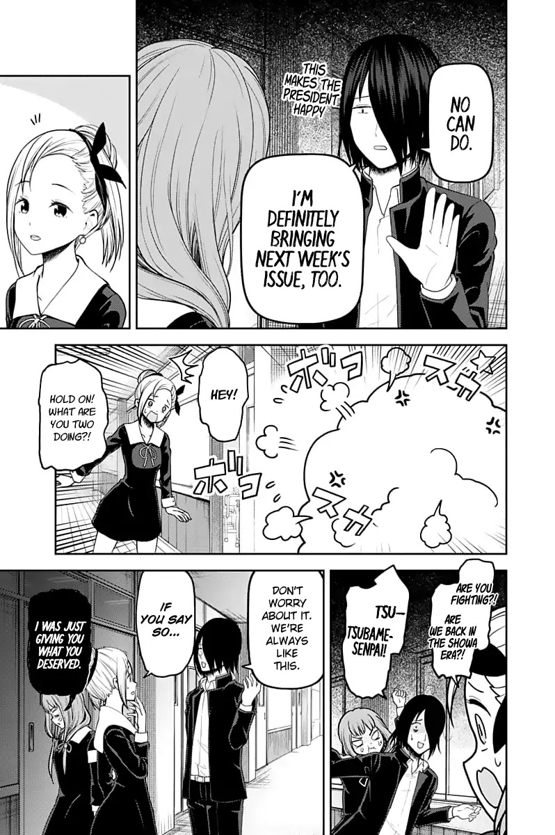 Kaguya-sama wa Kokurasetai - Tensai-tachi no Renai Zunousen Chapter 140 page 9 - Chapter 140: Miko Iino Wants to Talk