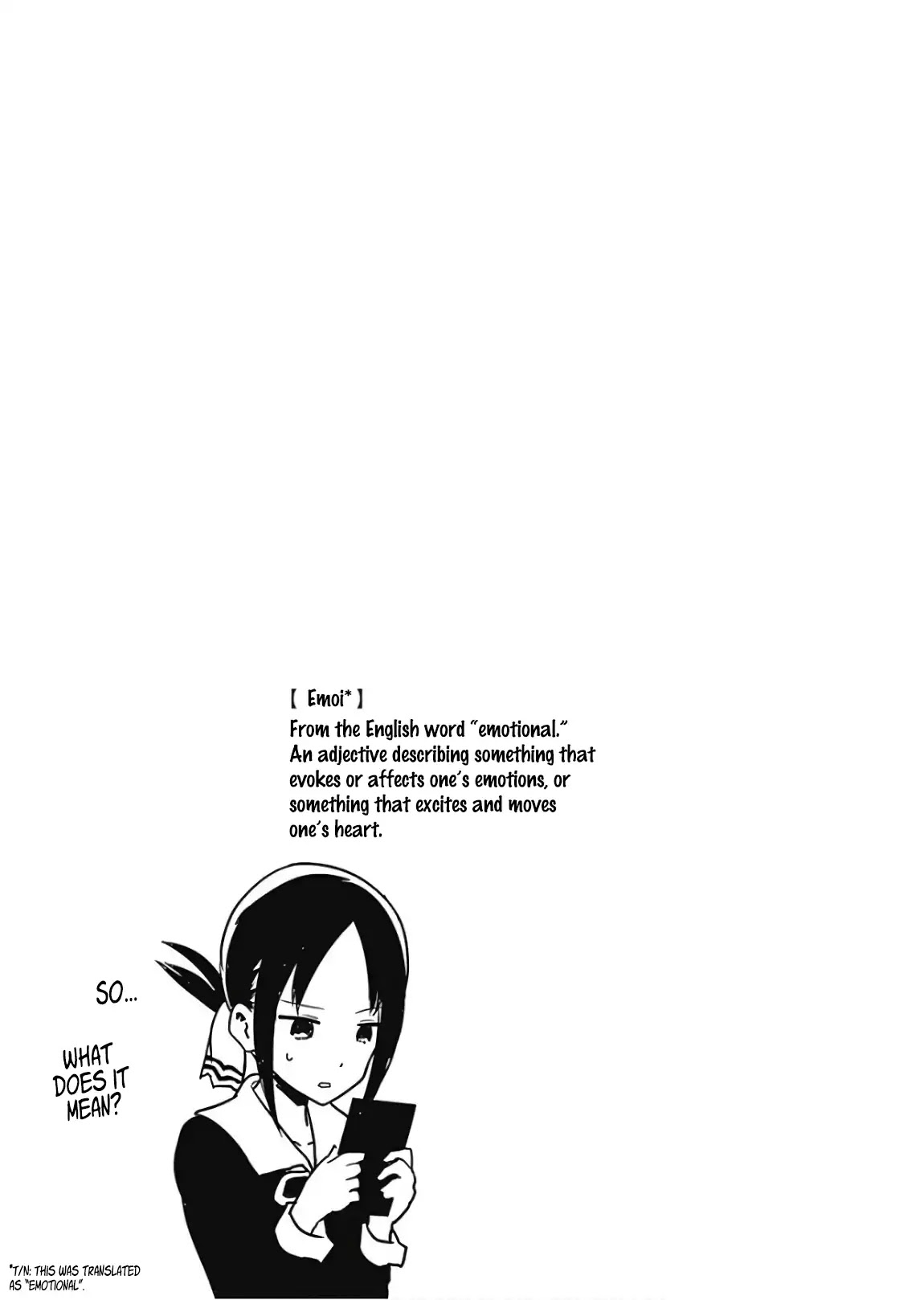 Kaguya-sama wa Kokurasetai - Tensai-tachi no Renai Zunousen Chapter 141.1 page 1 - Chapter 141.1: Vol 14 Extras