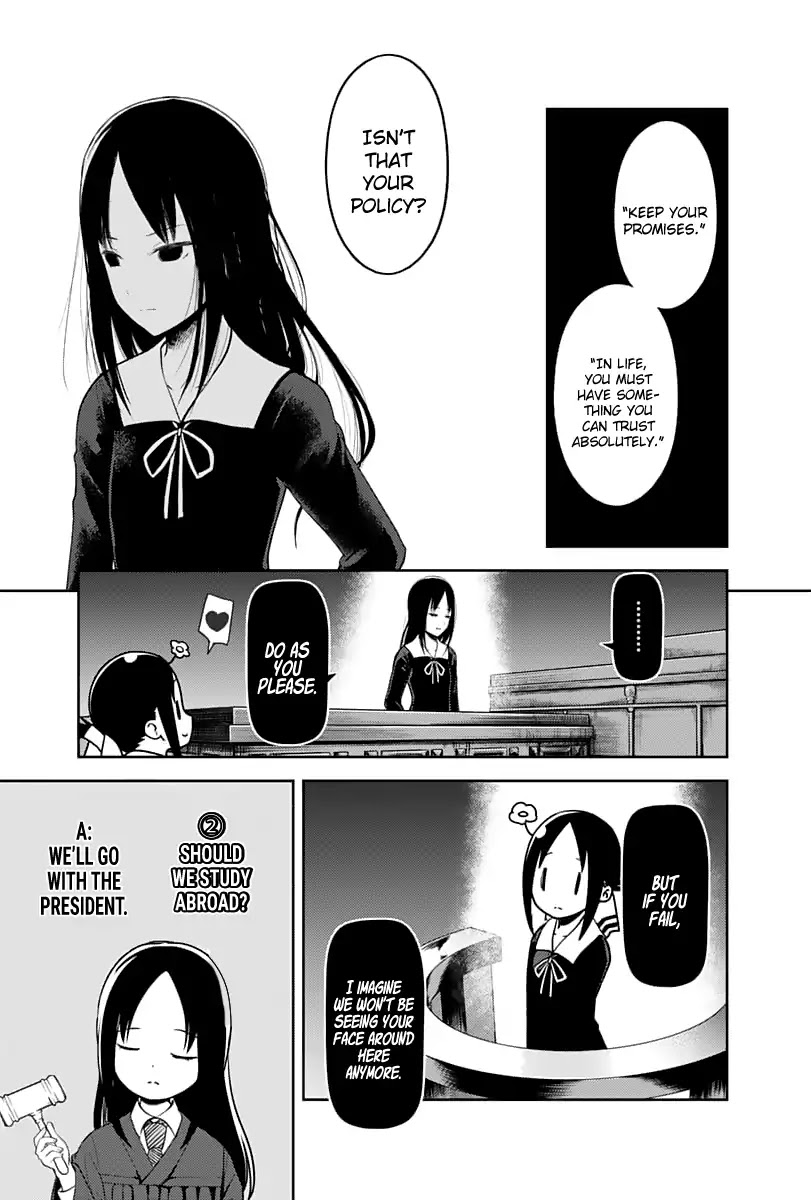 Kaguya-sama wa Kokurasetai - Tensai-tachi no Renai Zunousen Chapter 141 page 10 - Chapter 141: Regarding Kaguya Shinomiya, Part 3
