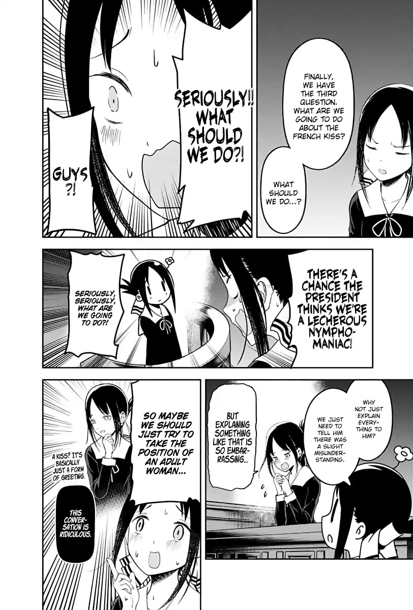 Kaguya-sama wa Kokurasetai - Tensai-tachi no Renai Zunousen Chapter 141 page 11 - Chapter 141: Regarding Kaguya Shinomiya, Part 3