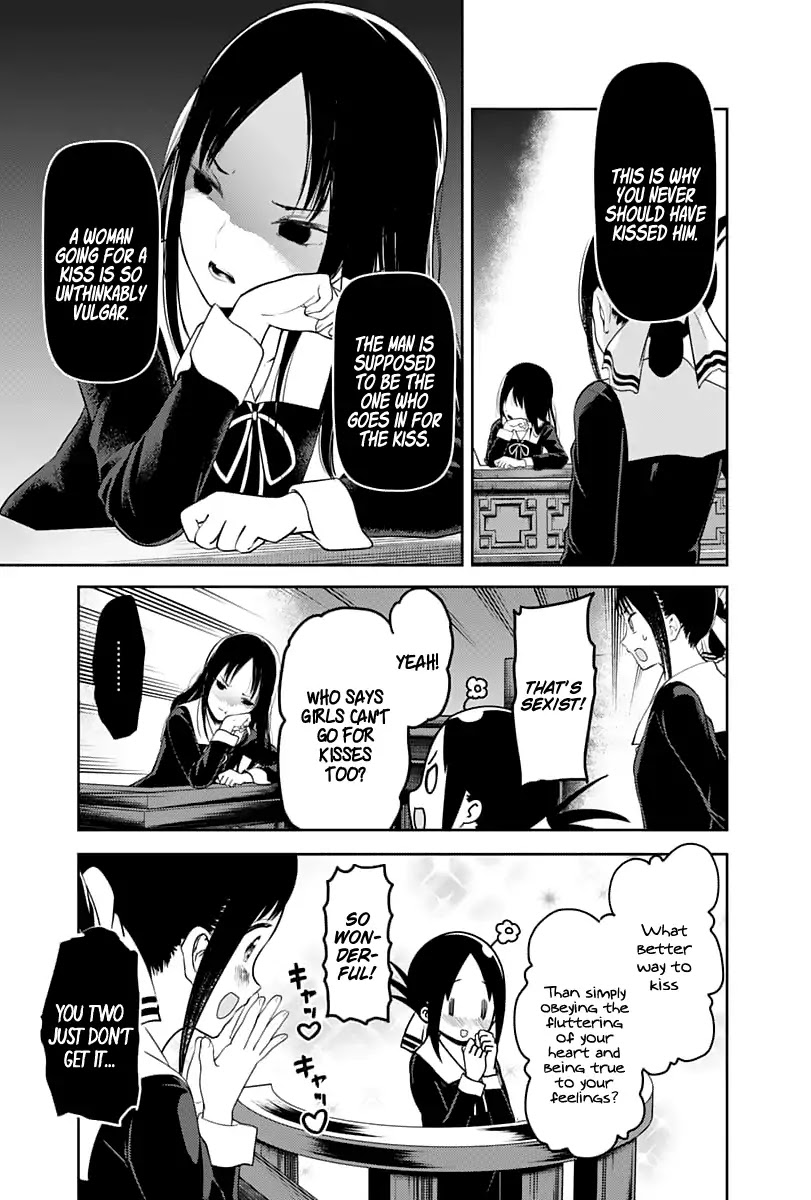 Kaguya-sama wa Kokurasetai - Tensai-tachi no Renai Zunousen Chapter 141 page 12 - Chapter 141: Regarding Kaguya Shinomiya, Part 3