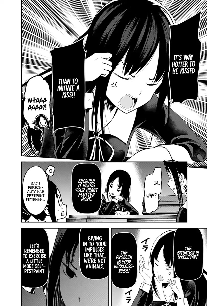 Kaguya-sama wa Kokurasetai - Tensai-tachi no Renai Zunousen Chapter 141 page 13 - Chapter 141: Regarding Kaguya Shinomiya, Part 3