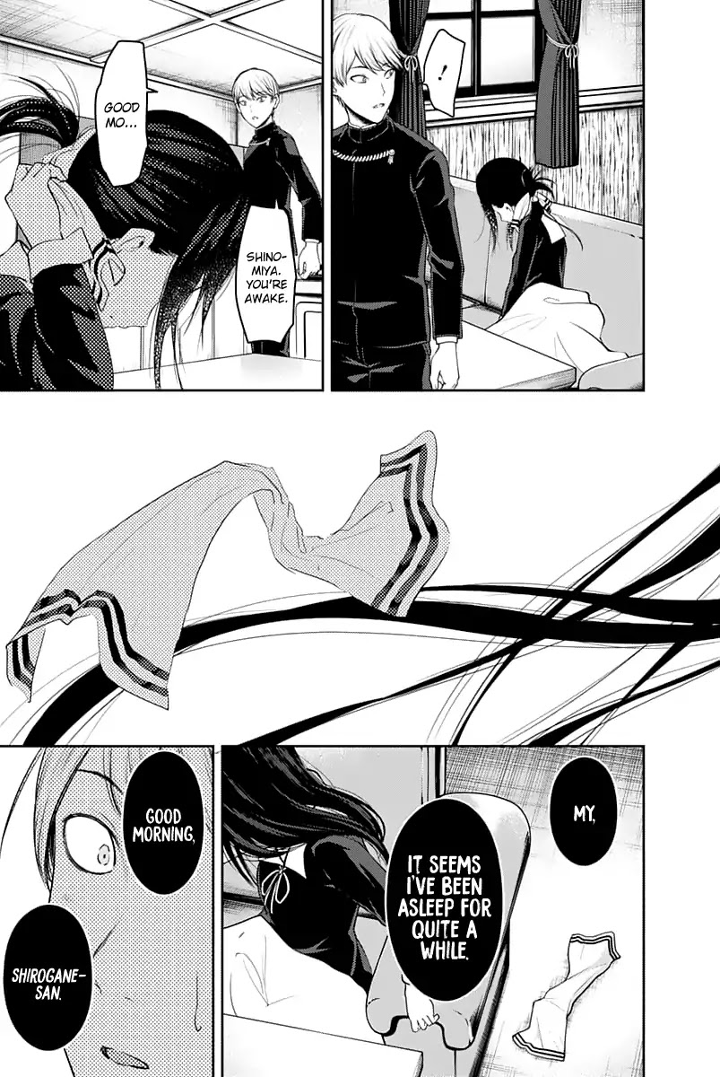Kaguya-sama wa Kokurasetai - Tensai-tachi no Renai Zunousen Chapter 141 page 18 - Chapter 141: Regarding Kaguya Shinomiya, Part 3