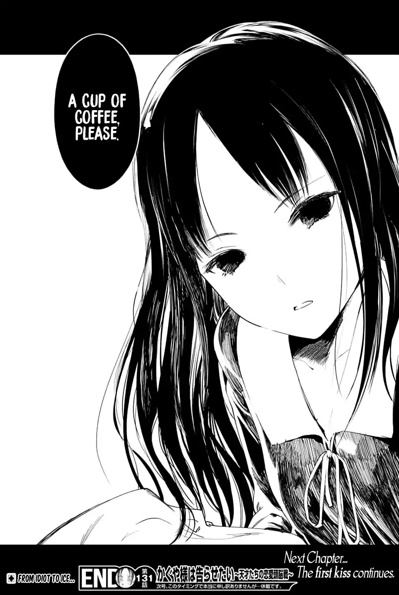 Kaguya-sama wa Kokurasetai - Tensai-tachi no Renai Zunousen Chapter 141 page 19 - Chapter 141: Regarding Kaguya Shinomiya, Part 3