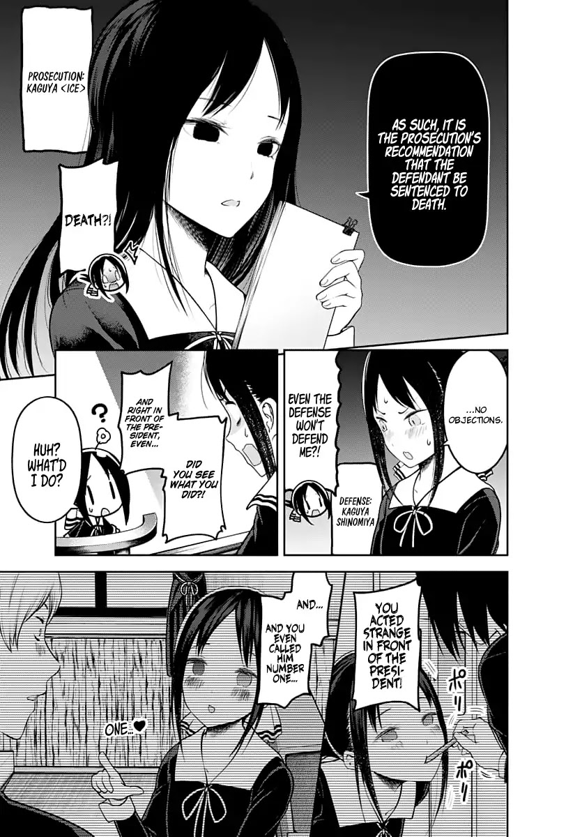 Kaguya-sama wa Kokurasetai - Tensai-tachi no Renai Zunousen Chapter 141 page 4 - Chapter 141: Regarding Kaguya Shinomiya, Part 3