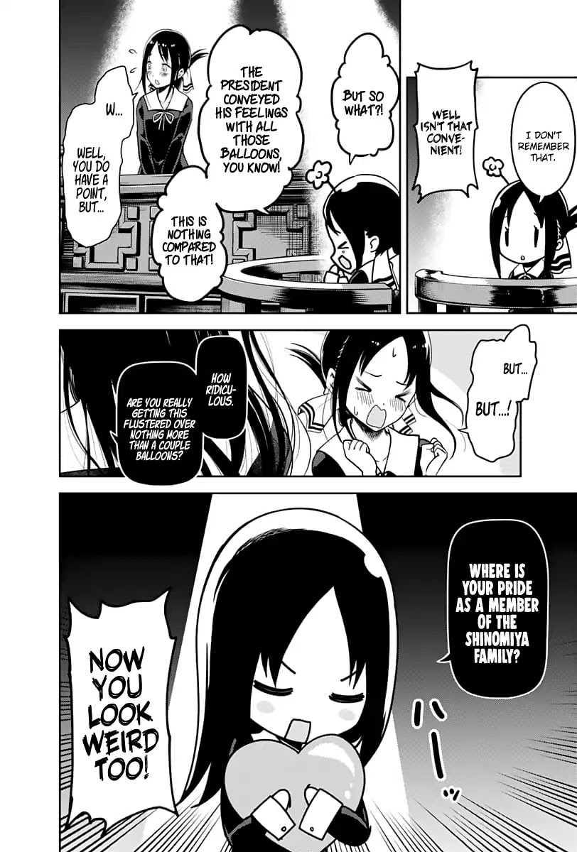 Kaguya-sama wa Kokurasetai - Tensai-tachi no Renai Zunousen Chapter 141 page 5 - Chapter 141: Regarding Kaguya Shinomiya, Part 3