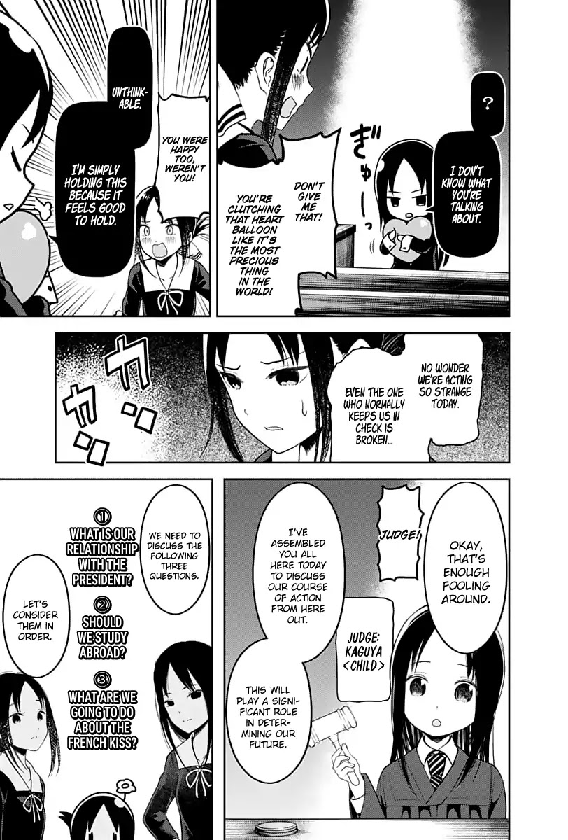 Kaguya-sama wa Kokurasetai - Tensai-tachi no Renai Zunousen Chapter 141 page 6 - Chapter 141: Regarding Kaguya Shinomiya, Part 3
