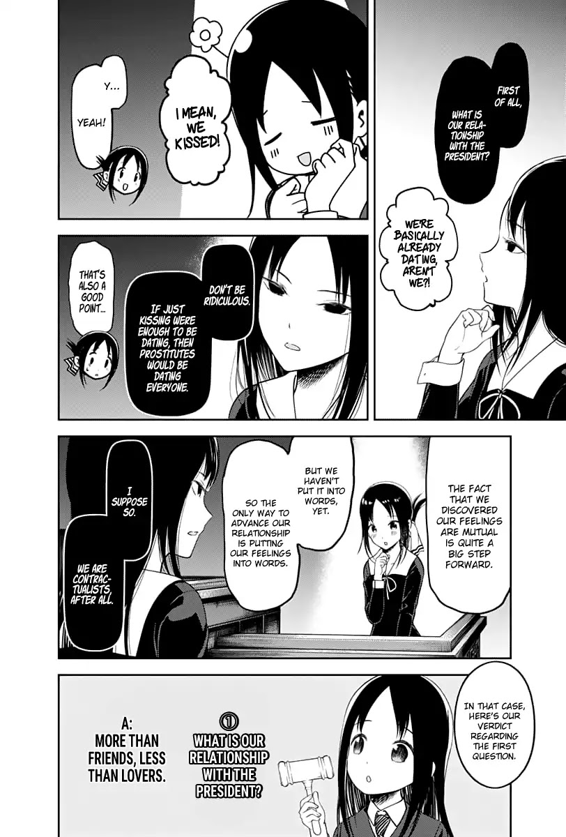 Kaguya-sama wa Kokurasetai - Tensai-tachi no Renai Zunousen Chapter 141 page 7 - Chapter 141: Regarding Kaguya Shinomiya, Part 3