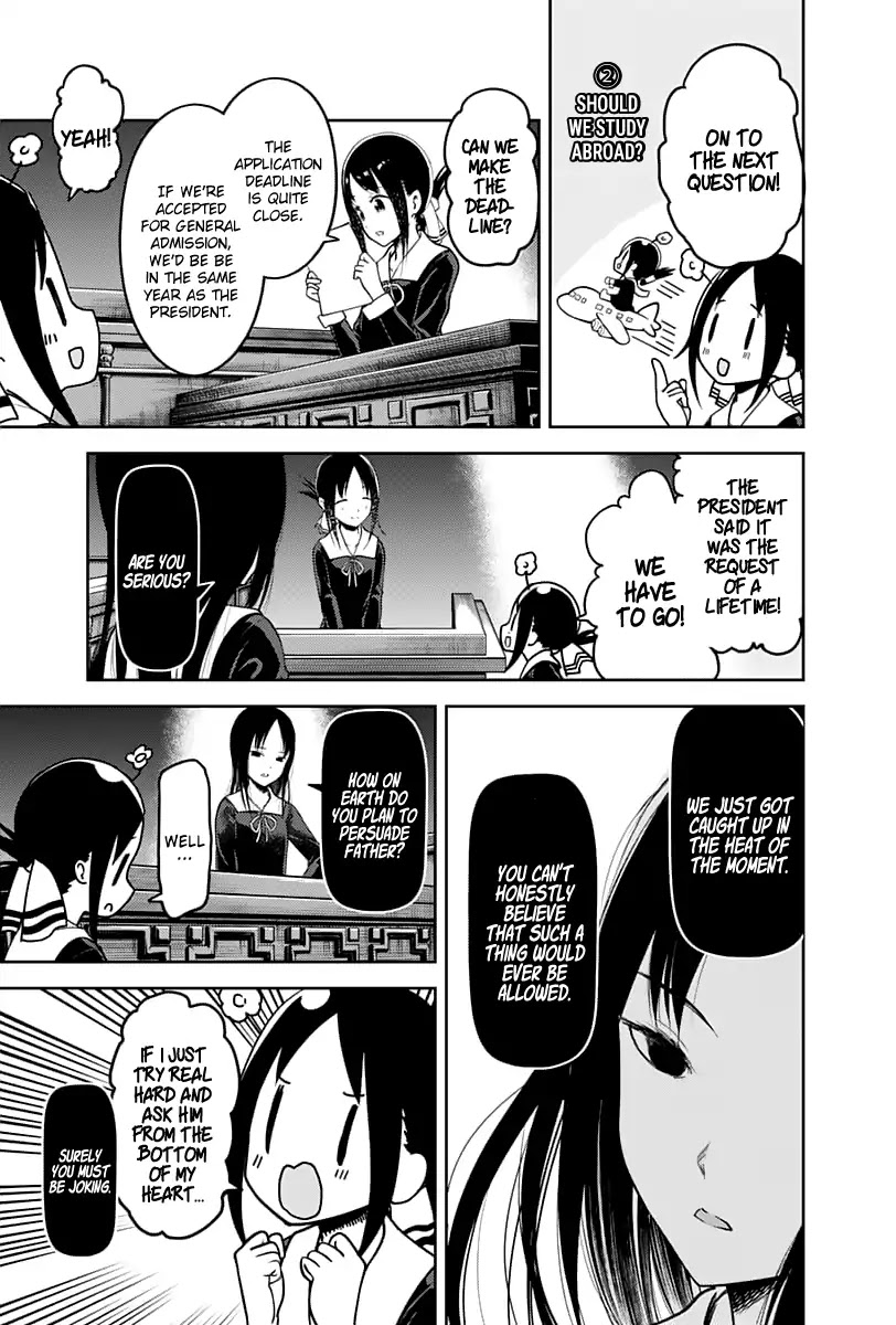 Kaguya-sama wa Kokurasetai - Tensai-tachi no Renai Zunousen Chapter 141 page 8 - Chapter 141: Regarding Kaguya Shinomiya, Part 3