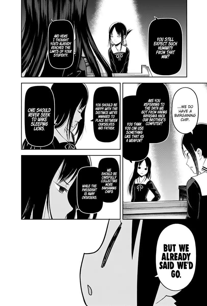 Kaguya-sama wa Kokurasetai - Tensai-tachi no Renai Zunousen Chapter 141 page 9 - Chapter 141: Regarding Kaguya Shinomiya, Part 3