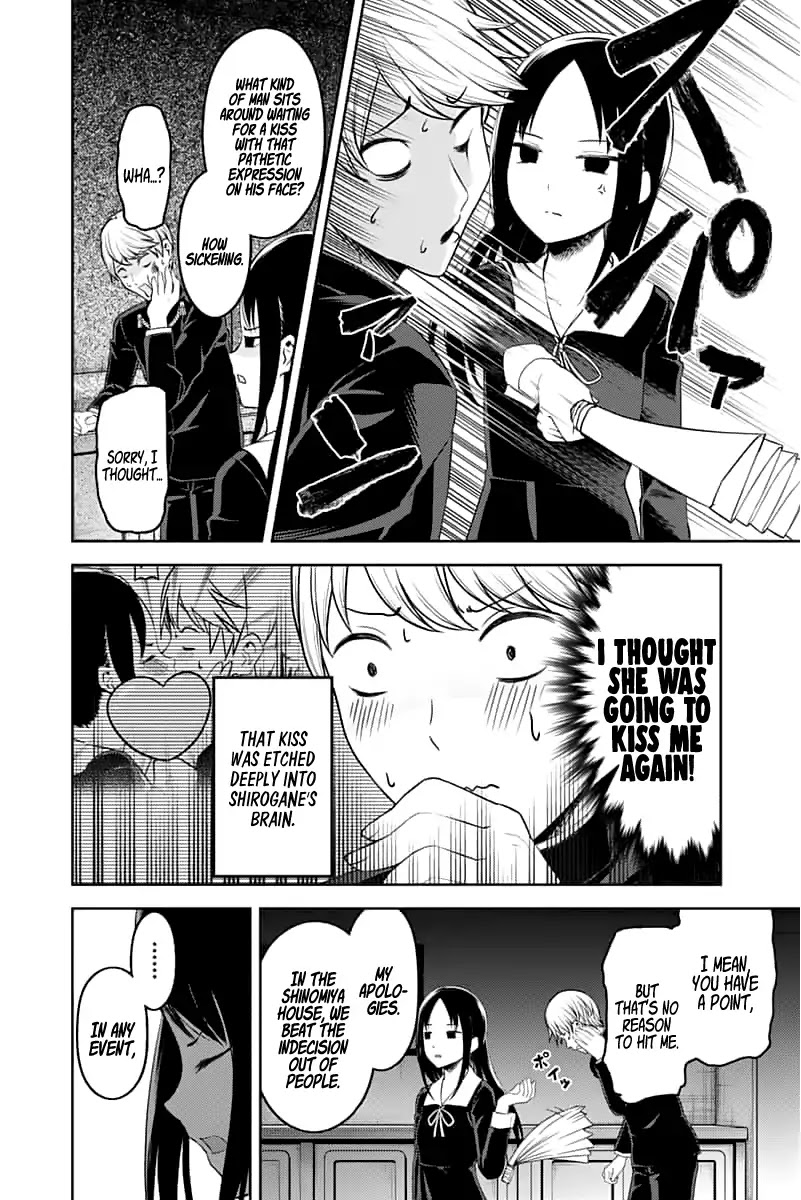 Kaguya-sama wa Kokurasetai - Tensai-tachi no Renai Zunousen Chapter 142 page 10 - Chapter 142: Regarding Kaguya Shinomiya, Part 4