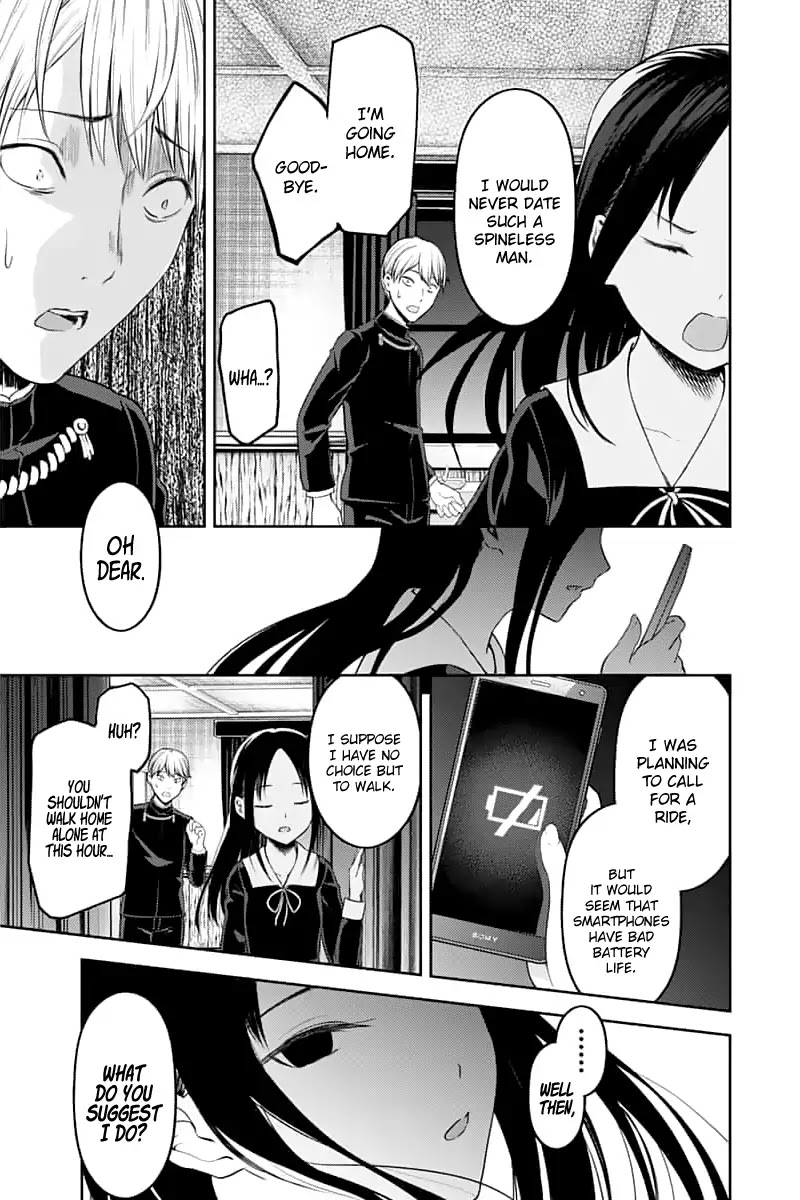 Kaguya-sama wa Kokurasetai - Tensai-tachi no Renai Zunousen Chapter 142 page 11 - Chapter 142: Regarding Kaguya Shinomiya, Part 4