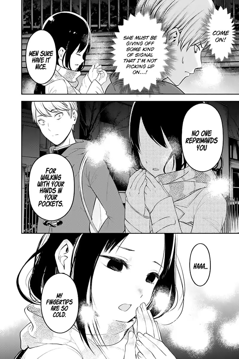 Kaguya-sama wa Kokurasetai - Tensai-tachi no Renai Zunousen Chapter 142 page 14 - Chapter 142: Regarding Kaguya Shinomiya, Part 4