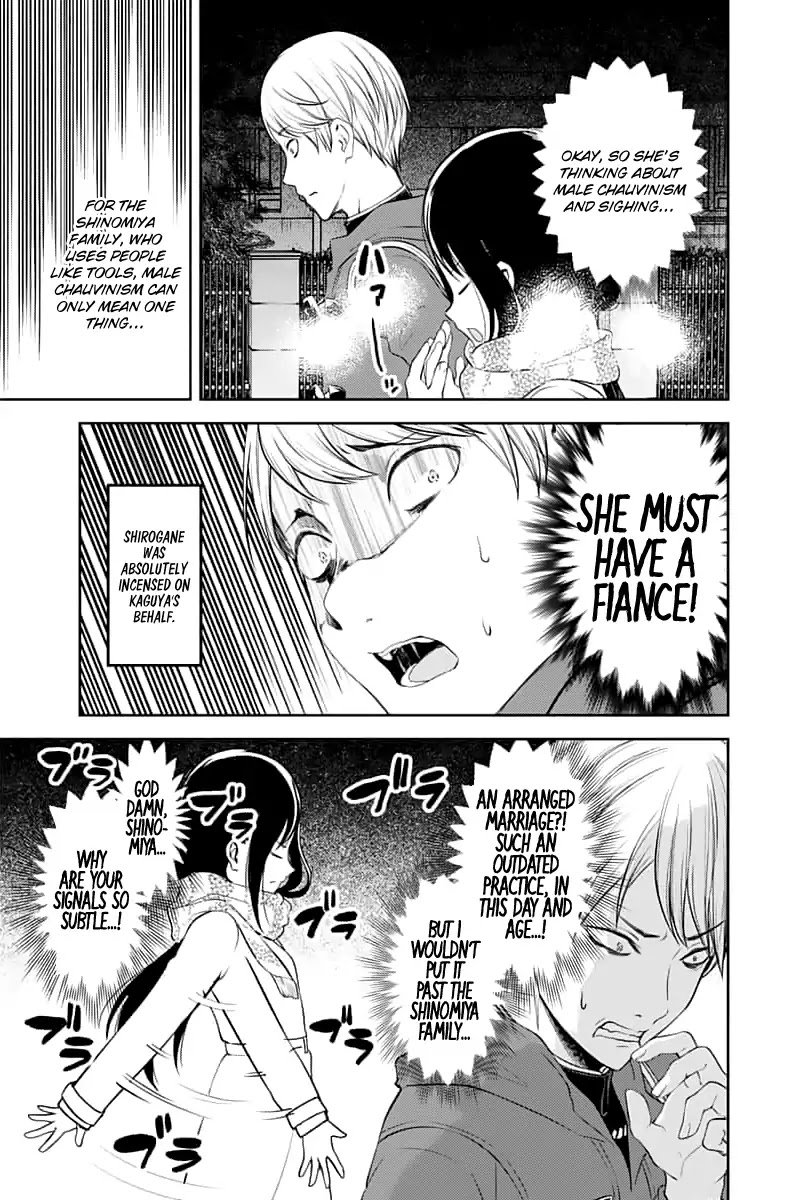 Kaguya-sama wa Kokurasetai - Tensai-tachi no Renai Zunousen Chapter 142 page 15 - Chapter 142: Regarding Kaguya Shinomiya, Part 4