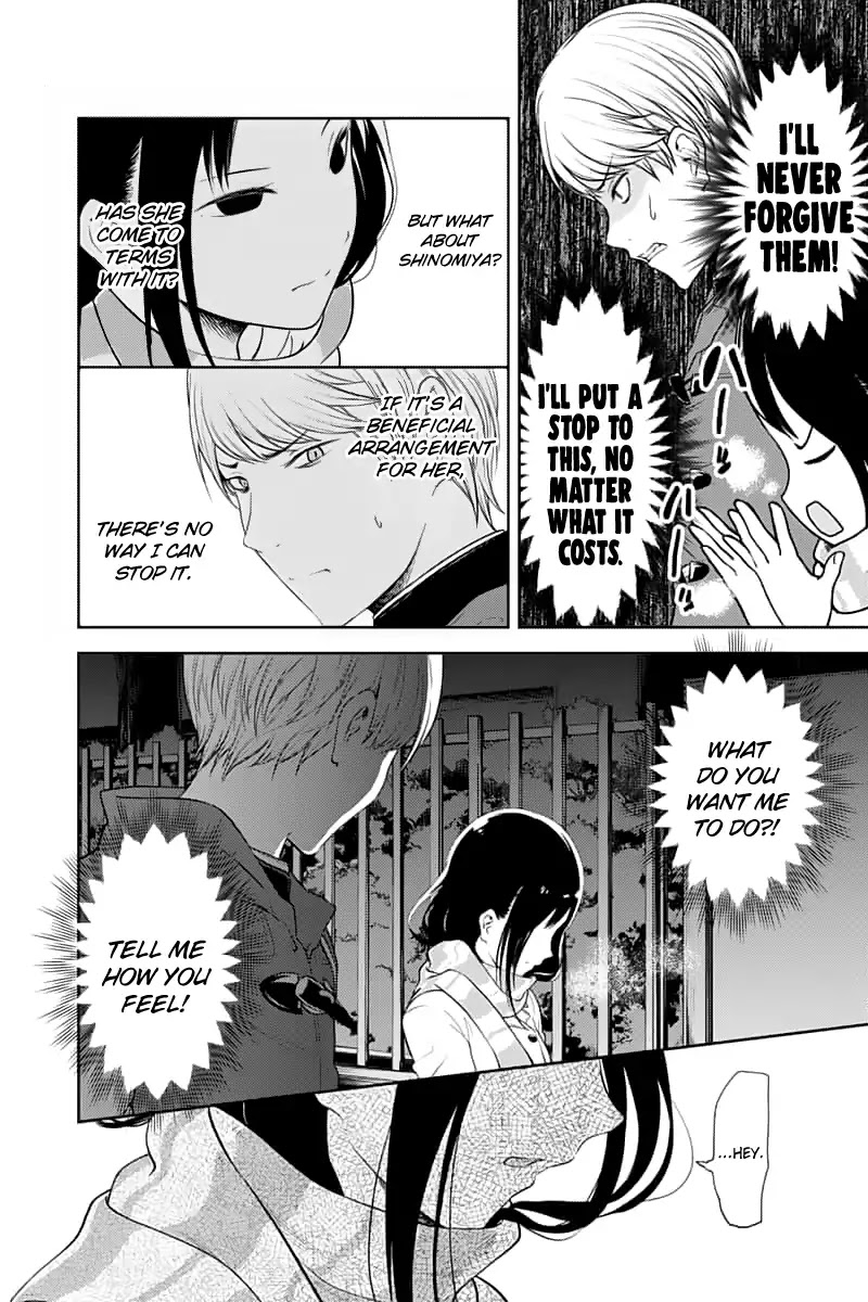 Kaguya-sama wa Kokurasetai - Tensai-tachi no Renai Zunousen Chapter 142 page 16 - Chapter 142: Regarding Kaguya Shinomiya, Part 4