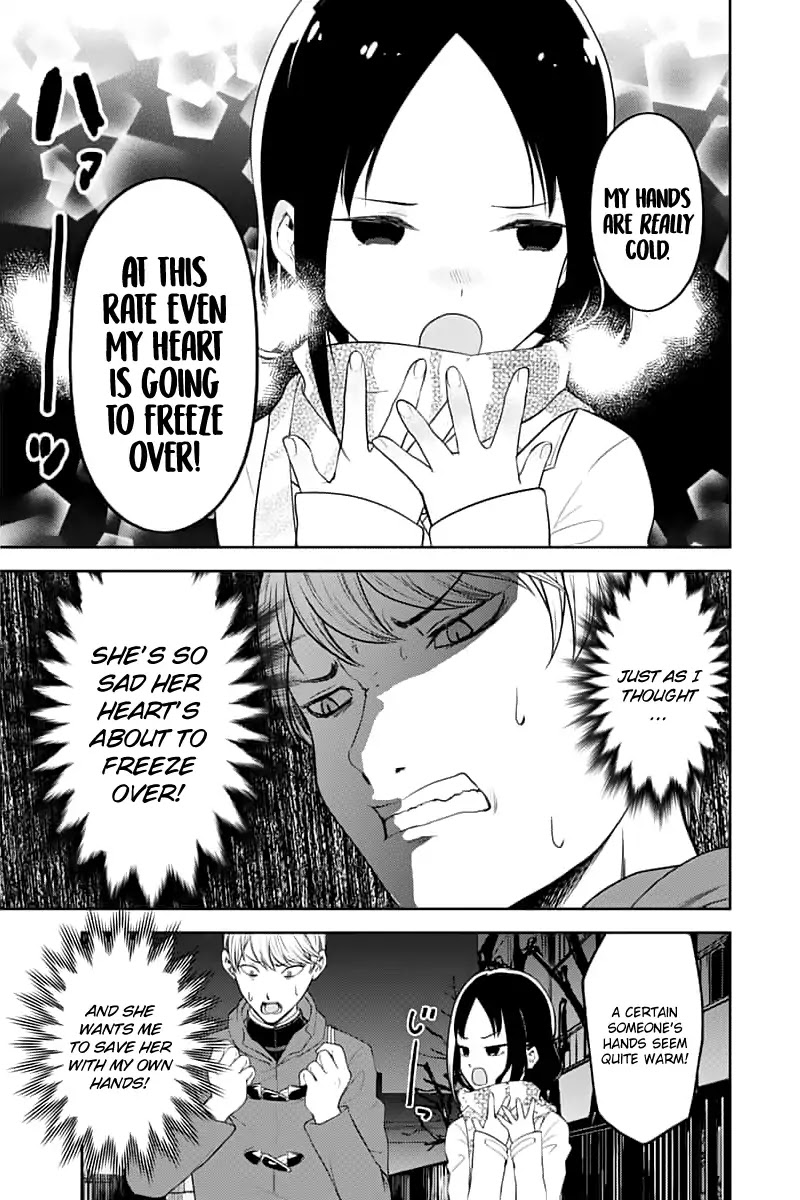 Kaguya-sama wa Kokurasetai - Tensai-tachi no Renai Zunousen Chapter 142 page 17 - Chapter 142: Regarding Kaguya Shinomiya, Part 4