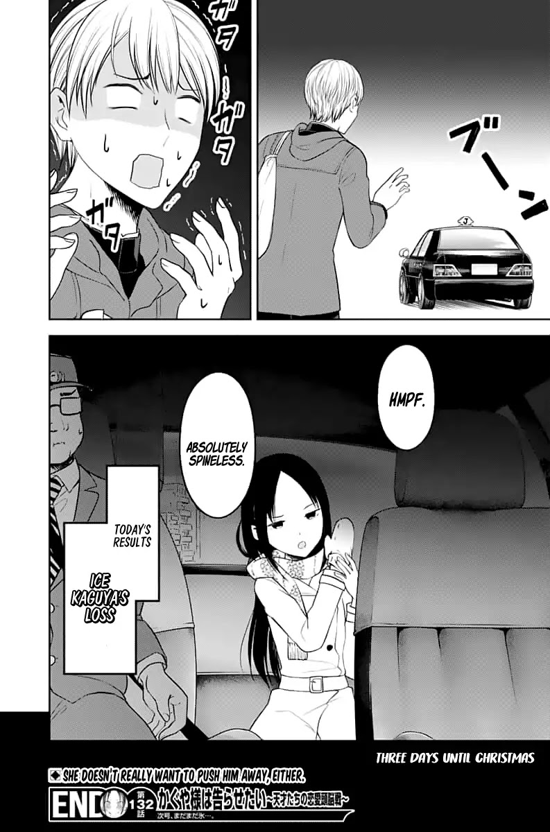 Kaguya-sama wa Kokurasetai - Tensai-tachi no Renai Zunousen Chapter 142 page 20 - Chapter 142: Regarding Kaguya Shinomiya, Part 4