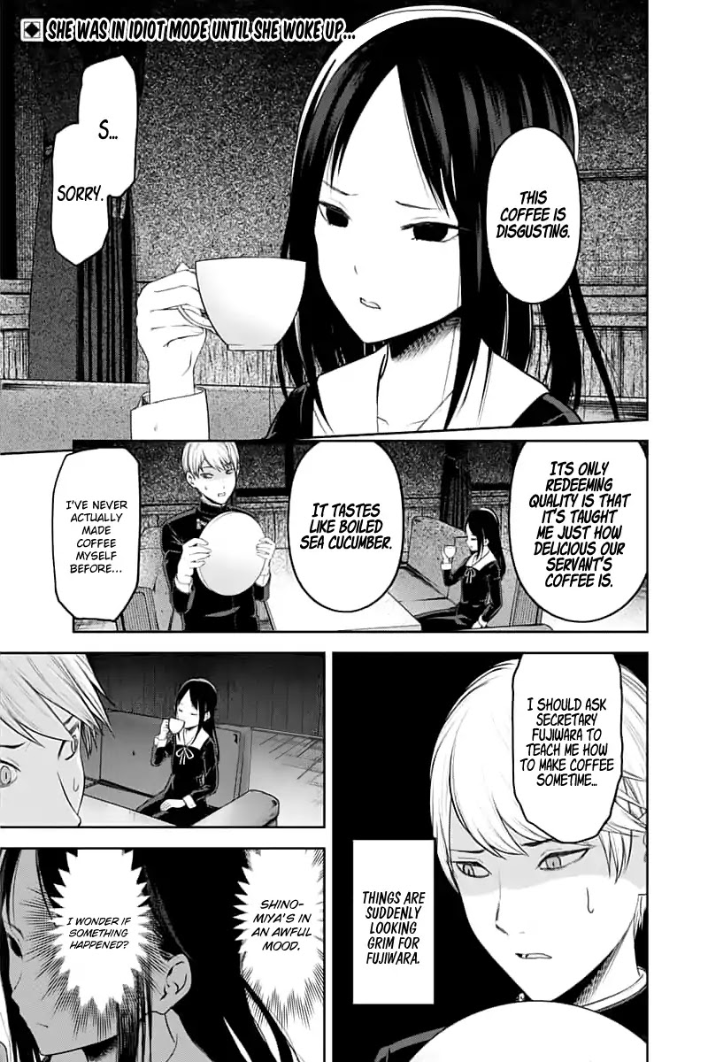 Kaguya-sama wa Kokurasetai - Tensai-tachi no Renai Zunousen Chapter 142 page 3 - Chapter 142: Regarding Kaguya Shinomiya, Part 4