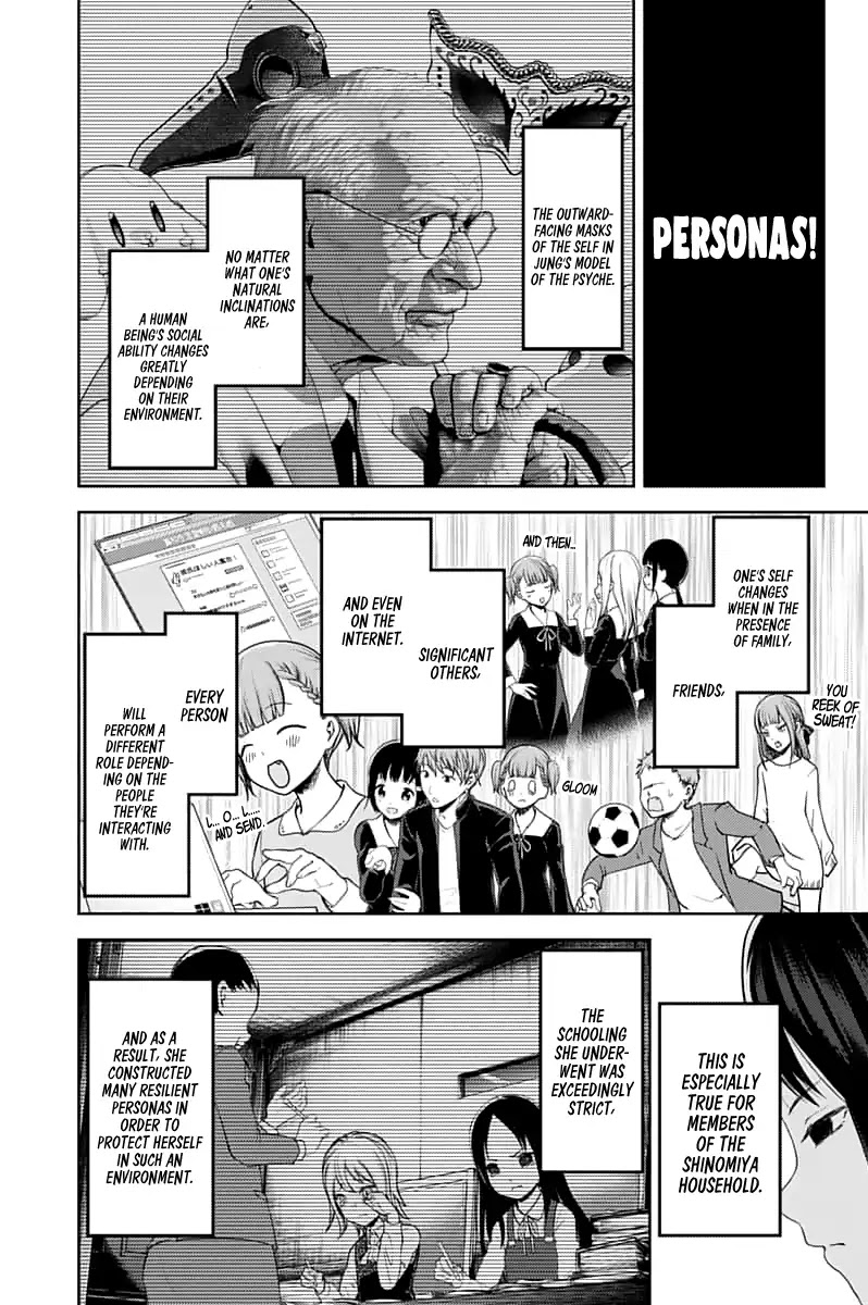 Kaguya-sama wa Kokurasetai - Tensai-tachi no Renai Zunousen Chapter 142 page 4 - Chapter 142: Regarding Kaguya Shinomiya, Part 4