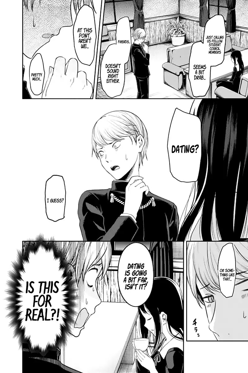Kaguya-sama wa Kokurasetai - Tensai-tachi no Renai Zunousen Chapter 142 page 6 - Chapter 142: Regarding Kaguya Shinomiya, Part 4