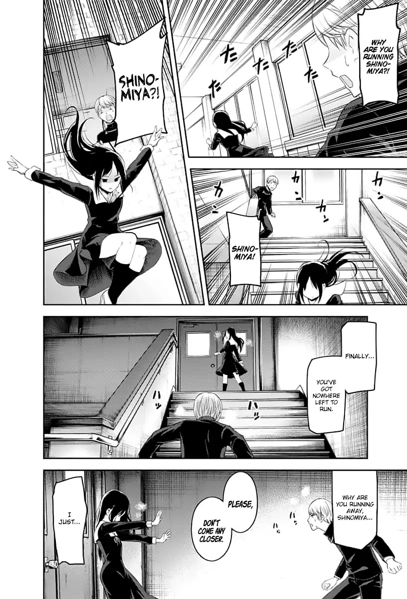 Kaguya-sama wa Kokurasetai - Tensai-tachi no Renai Zunousen Chapter 143 page 11 - Chapter 143: Kaguya Wants To Be Noticed (Ice)