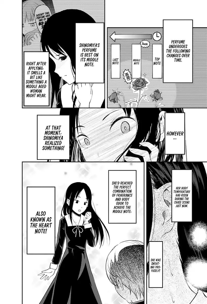 Kaguya-sama wa Kokurasetai - Tensai-tachi no Renai Zunousen Chapter 143 page 13 - Chapter 143: Kaguya Wants To Be Noticed (Ice)