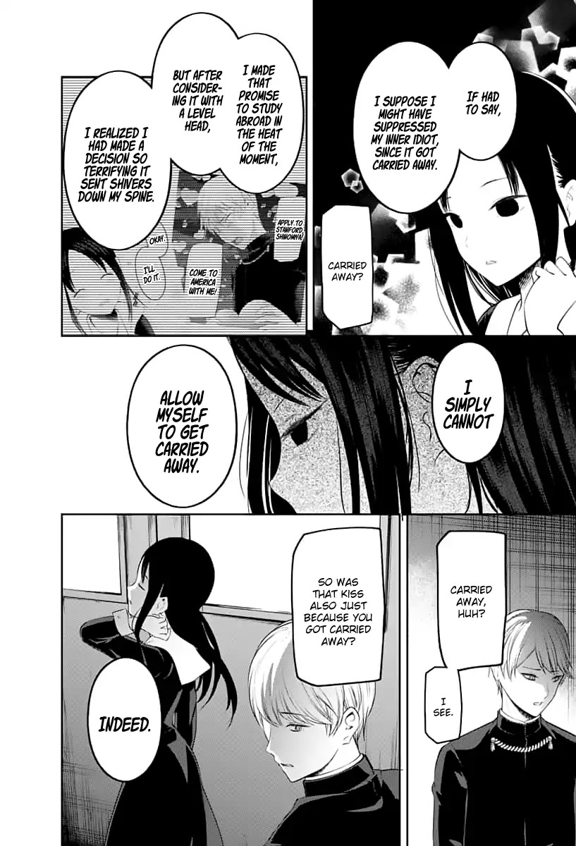 Kaguya-sama wa Kokurasetai - Tensai-tachi no Renai Zunousen Chapter 143 page 15 - Chapter 143: Kaguya Wants To Be Noticed (Ice)