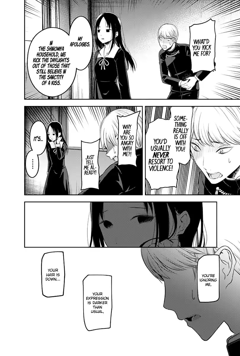 Kaguya-sama wa Kokurasetai - Tensai-tachi no Renai Zunousen Chapter 143 page 17 - Chapter 143: Kaguya Wants To Be Noticed (Ice)
