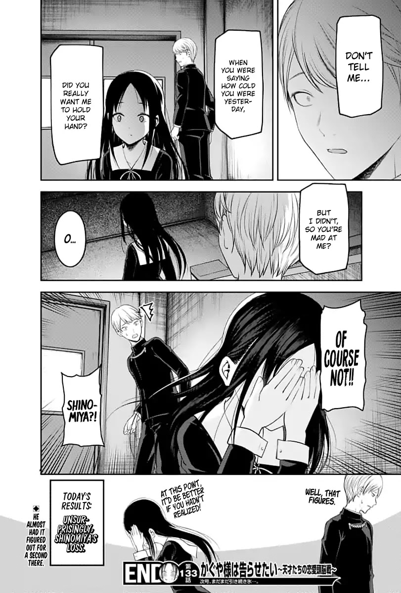 Kaguya-sama wa Kokurasetai - Tensai-tachi no Renai Zunousen Chapter 143 page 19 - Chapter 143: Kaguya Wants To Be Noticed (Ice)