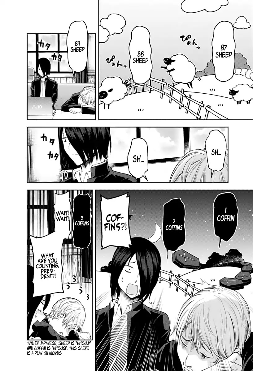 Kaguya-sama wa Kokurasetai - Tensai-tachi no Renai Zunousen Chapter 143 page 3 - Chapter 143: Kaguya Wants To Be Noticed (Ice)