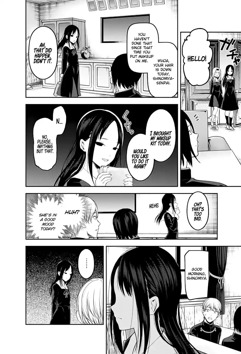 Kaguya-sama wa Kokurasetai - Tensai-tachi no Renai Zunousen Chapter 143 page 5 - Chapter 143: Kaguya Wants To Be Noticed (Ice)