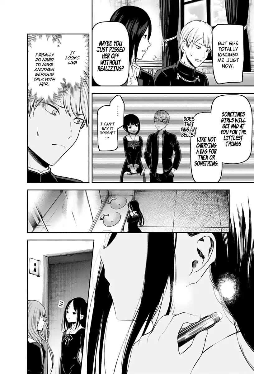 Kaguya-sama wa Kokurasetai - Tensai-tachi no Renai Zunousen Chapter 143 page 7 - Chapter 143: Kaguya Wants To Be Noticed (Ice)