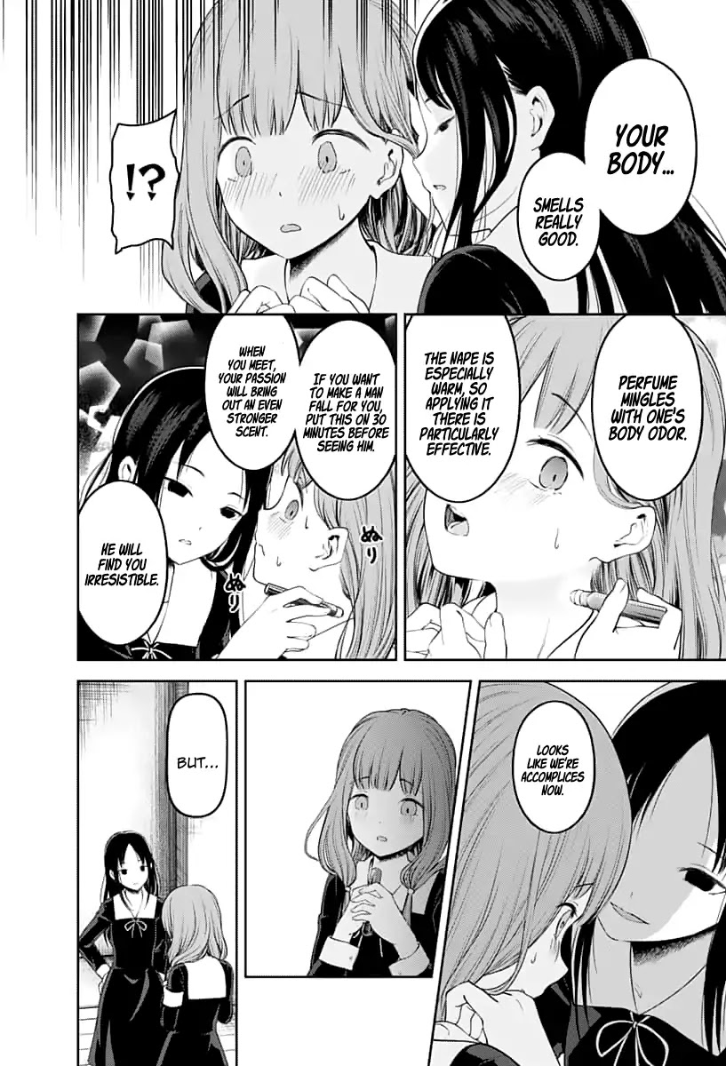 Kaguya-sama wa Kokurasetai - Tensai-tachi no Renai Zunousen Chapter 143 page 9 - Chapter 143: Kaguya Wants To Be Noticed (Ice)