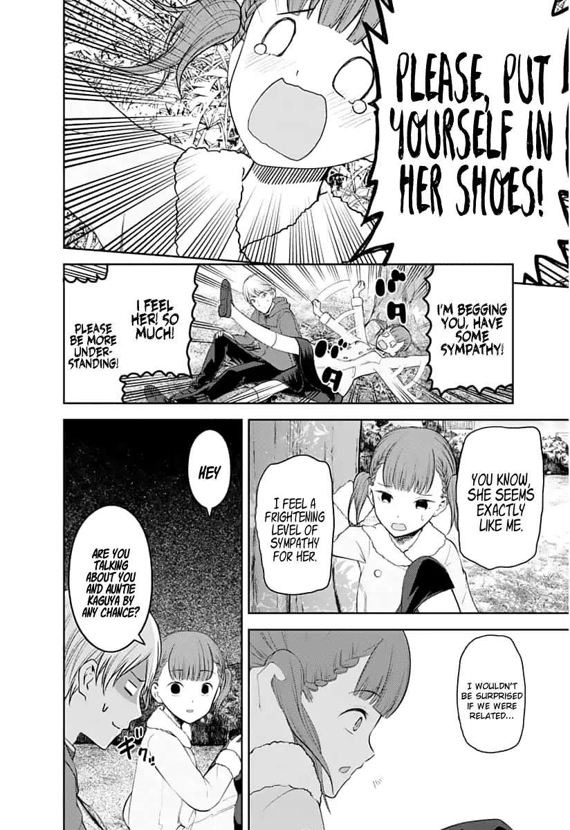 Kaguya-sama wa Kokurasetai - Tensai-tachi no Renai Zunousen Chapter 144 page 13 - Chapter 144: Kaguya Wants to Confide (Ice)