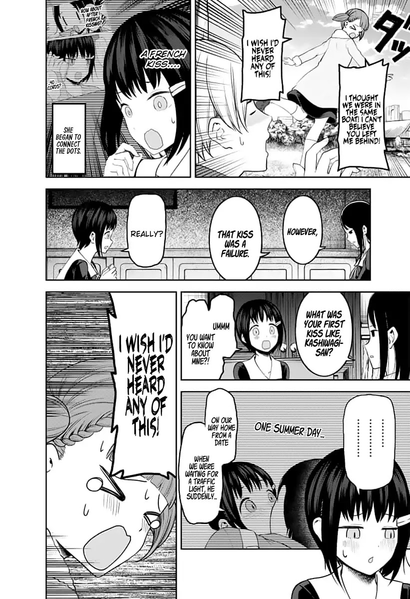 Kaguya-sama wa Kokurasetai - Tensai-tachi no Renai Zunousen Chapter 144 page 15 - Chapter 144: Kaguya Wants to Confide (Ice)