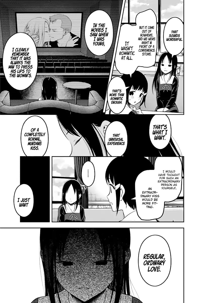 Kaguya-sama wa Kokurasetai - Tensai-tachi no Renai Zunousen Chapter 144 page 16 - Chapter 144: Kaguya Wants to Confide (Ice)