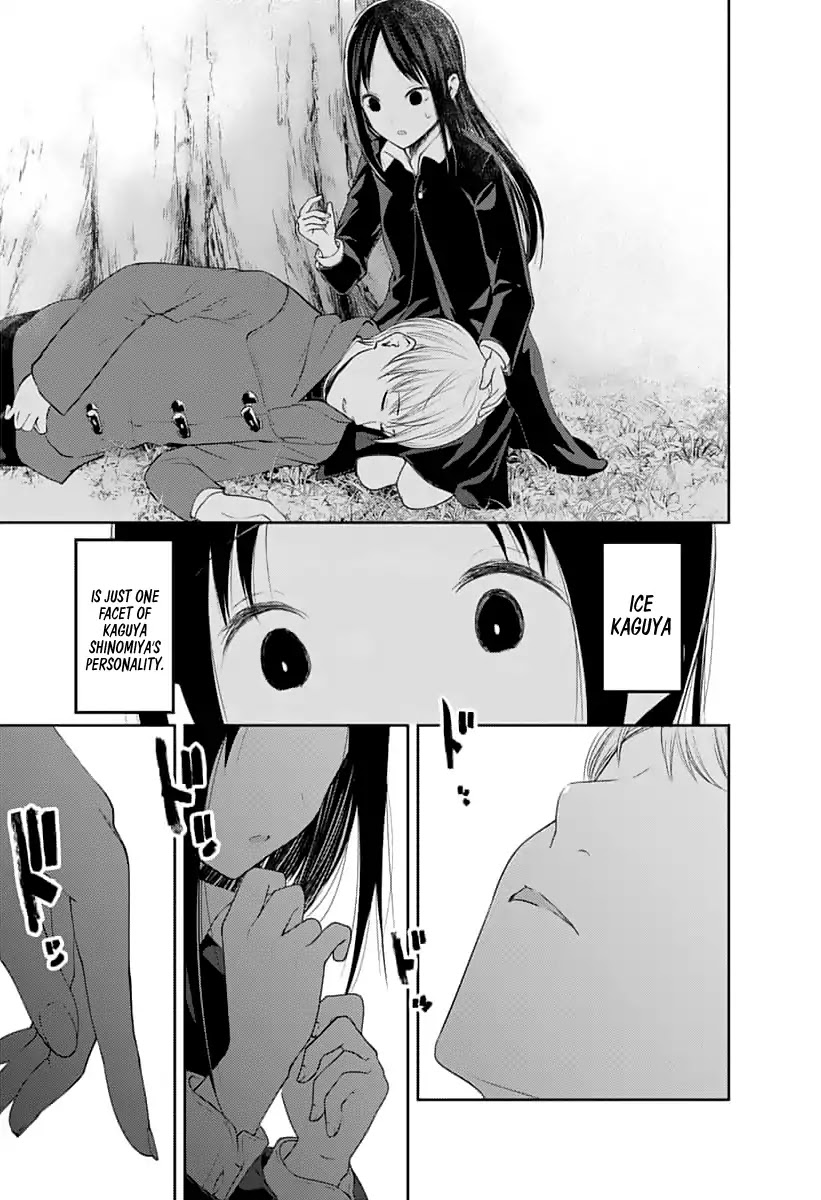 Kaguya-sama wa Kokurasetai - Tensai-tachi no Renai Zunousen Chapter 144 page 18 - Chapter 144: Kaguya Wants to Confide (Ice)