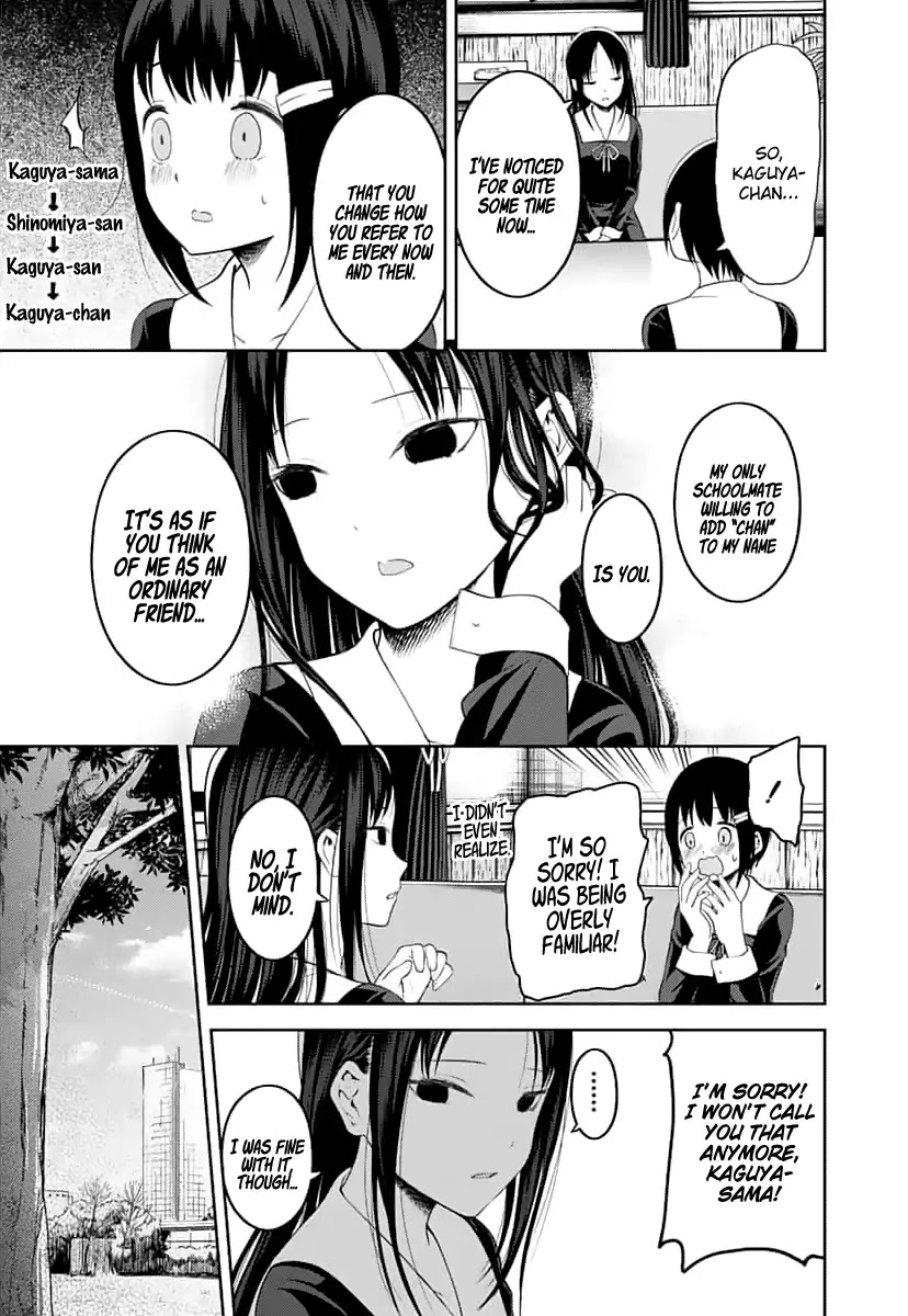 Kaguya-sama wa Kokurasetai - Tensai-tachi no Renai Zunousen Chapter 144 page 4 - Chapter 144: Kaguya Wants to Confide (Ice)