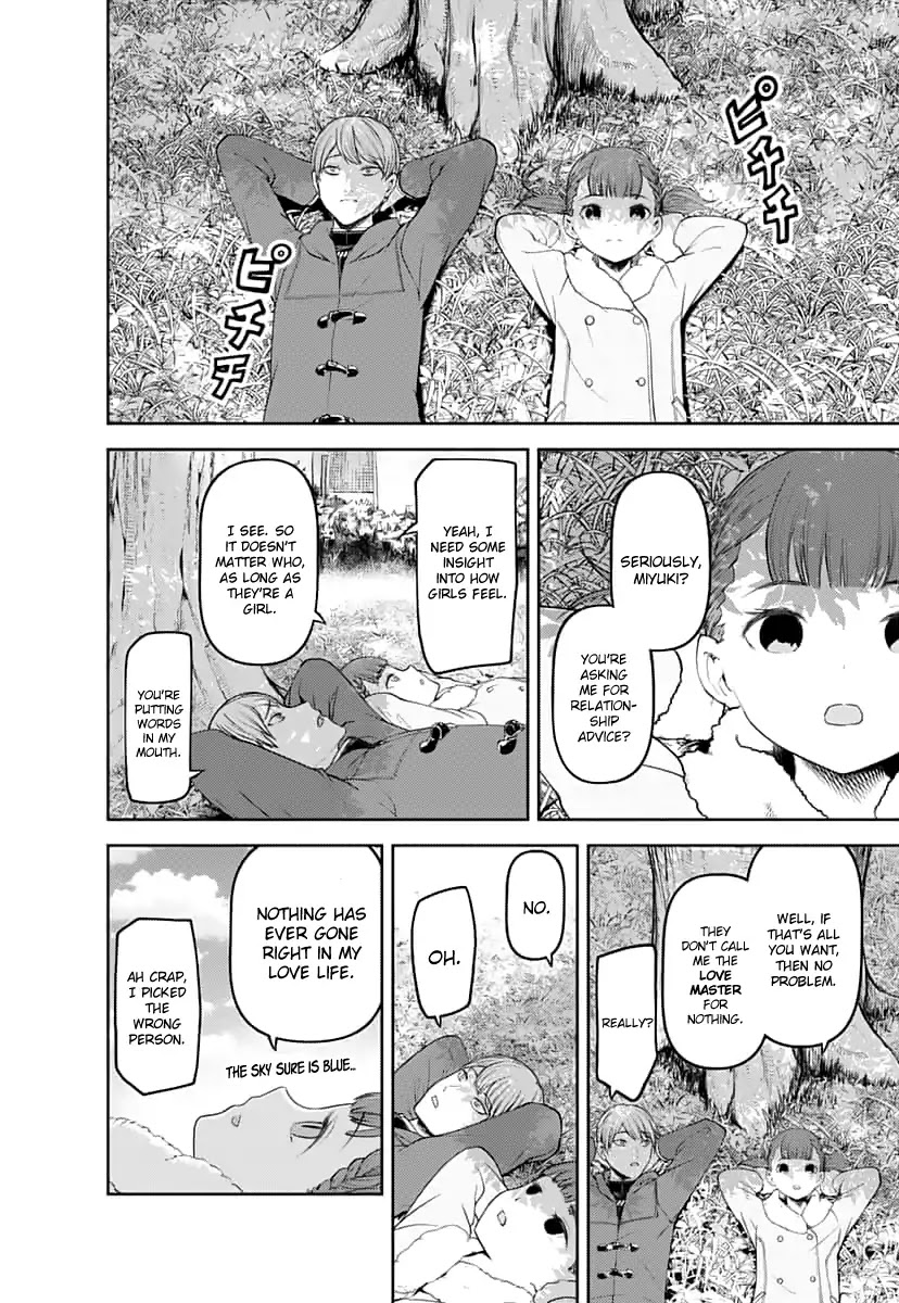 Kaguya-sama wa Kokurasetai - Tensai-tachi no Renai Zunousen Chapter 144 page 5 - Chapter 144: Kaguya Wants to Confide (Ice)