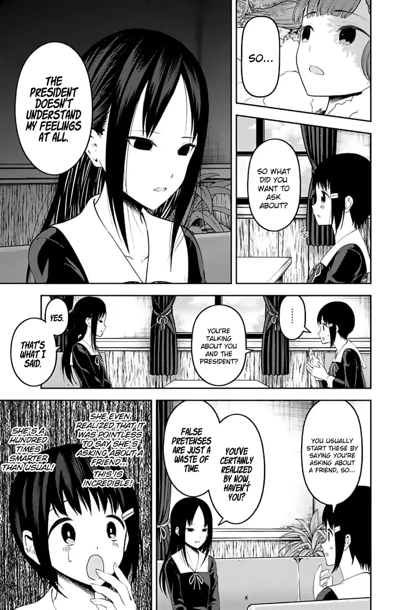 Kaguya-sama wa Kokurasetai - Tensai-tachi no Renai Zunousen Chapter 144 page 6 - Chapter 144: Kaguya Wants to Confide (Ice)