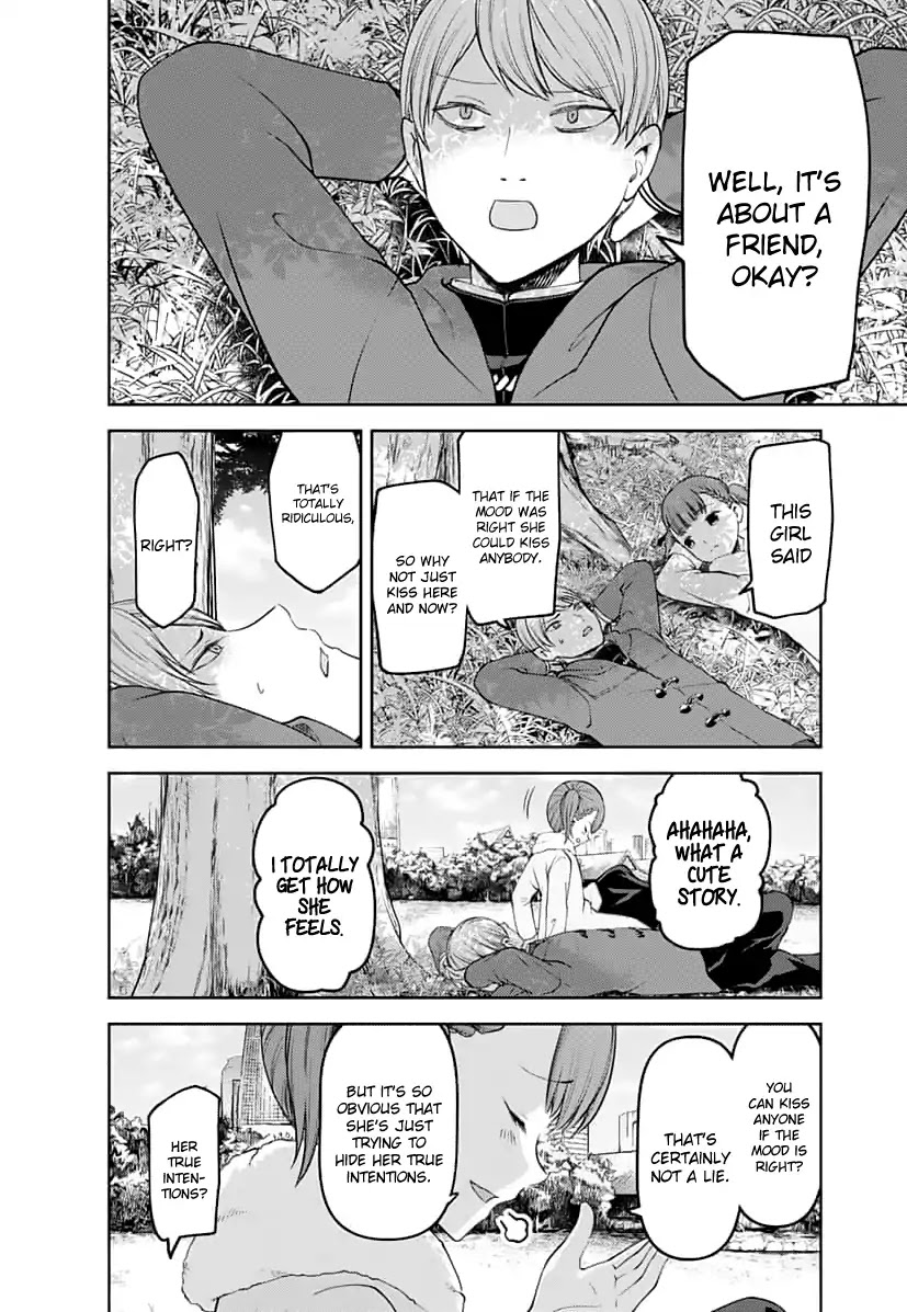 Kaguya-sama wa Kokurasetai - Tensai-tachi no Renai Zunousen Chapter 144 page 7 - Chapter 144: Kaguya Wants to Confide (Ice)