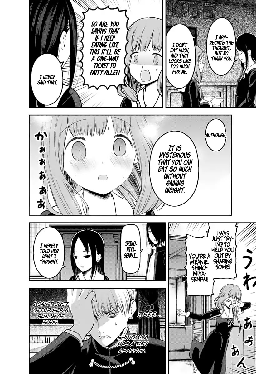 Kaguya-sama wa Kokurasetai - Tensai-tachi no Renai Zunousen Chapter 145 page 11 - Chapter 145: Kaguya Wants to Eat (Ice)