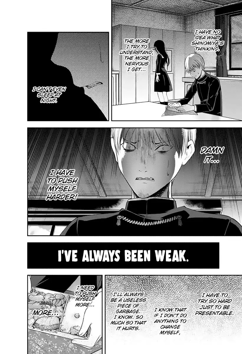 Kaguya-sama wa Kokurasetai - Tensai-tachi no Renai Zunousen Chapter 145 page 13 - Chapter 145: Kaguya Wants to Eat (Ice)