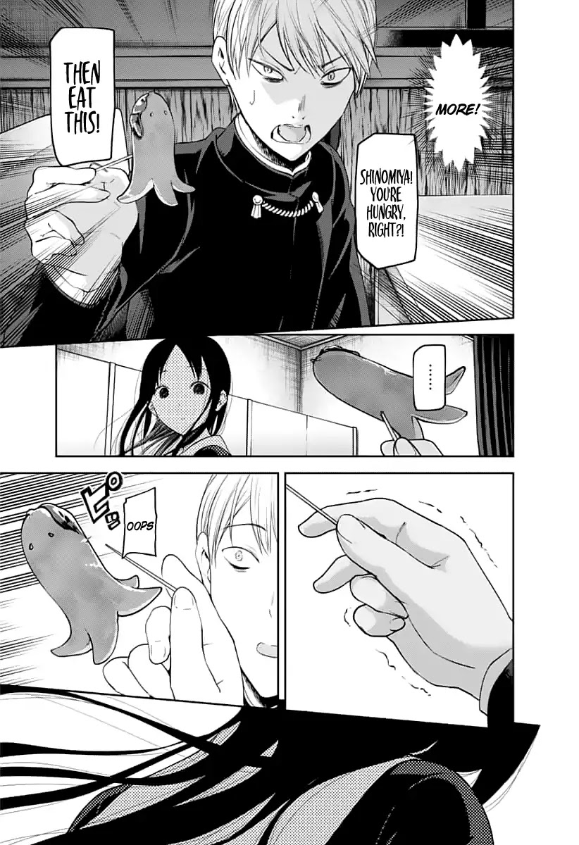 Kaguya-sama wa Kokurasetai - Tensai-tachi no Renai Zunousen Chapter 145 page 14 - Chapter 145: Kaguya Wants to Eat (Ice)