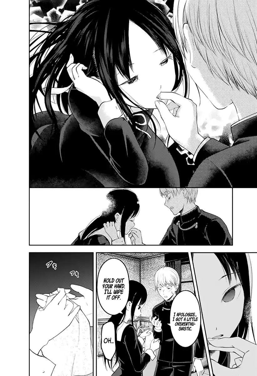 Kaguya-sama wa Kokurasetai - Tensai-tachi no Renai Zunousen Chapter 145 page 15 - Chapter 145: Kaguya Wants to Eat (Ice)