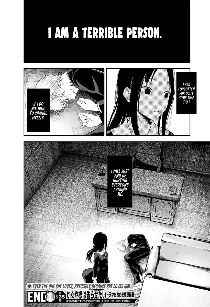 Kaguya-sama wa Kokurasetai - Tensai-tachi no Renai Zunousen Chapter 145 page 19 - Chapter 145: Kaguya Wants to Eat (Ice)