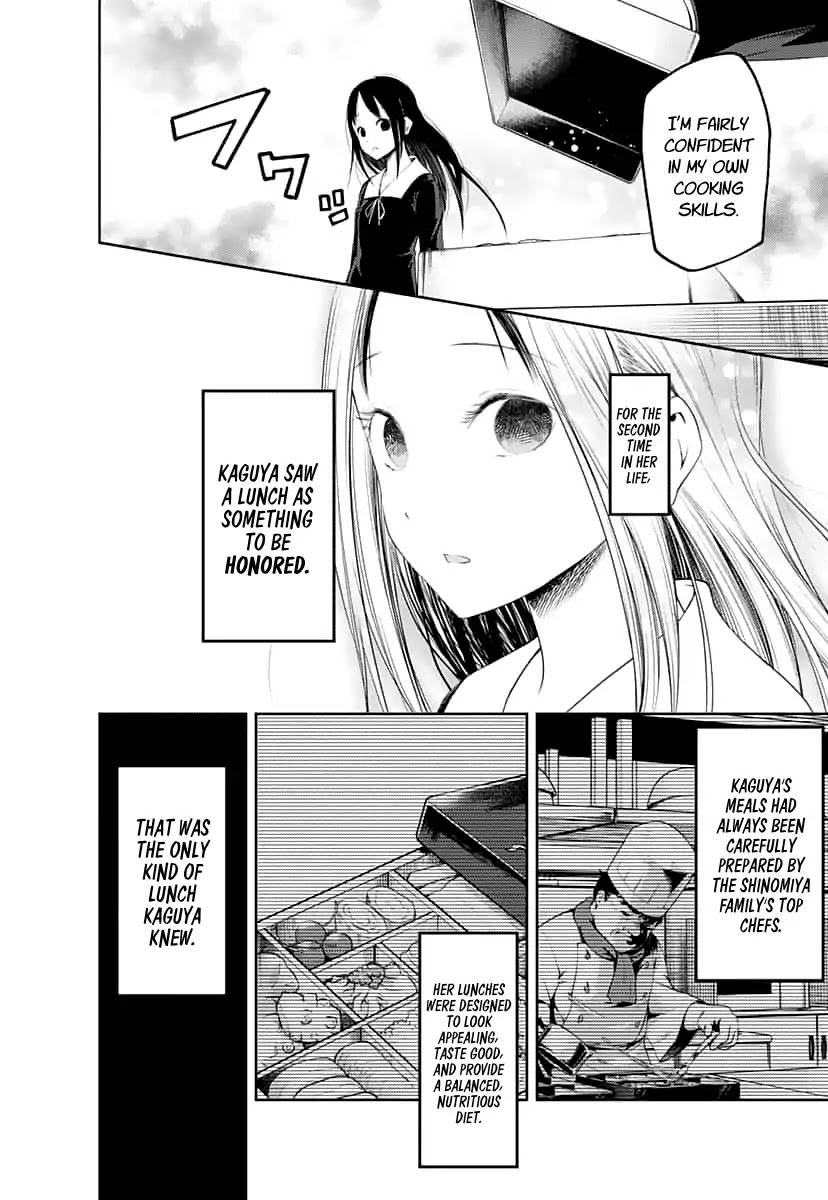 Kaguya-sama wa Kokurasetai - Tensai-tachi no Renai Zunousen Chapter 145 page 3 - Chapter 145: Kaguya Wants to Eat (Ice)
